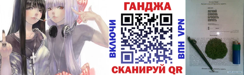 Продажа наркотиков Дедовск МАРИХУАНА СОЛЬ Амфетамин Гашиш