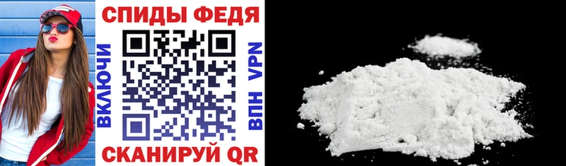 Amphetamine Розовый  блэк спрут онион  Дедовск 