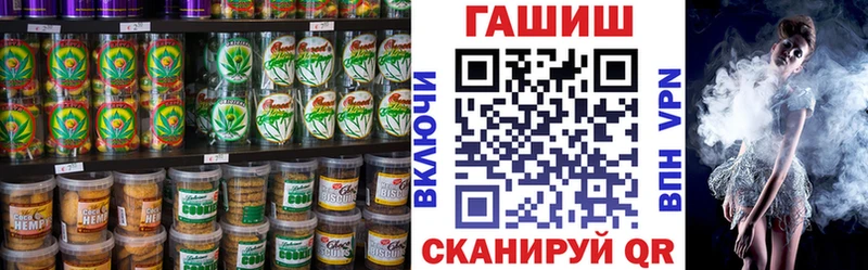 Печенье с ТГК марихуана  наркошоп  Дедовск 