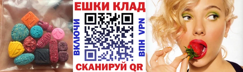 Ecstasy Дубай Дедовск