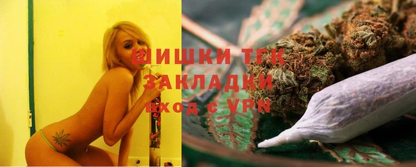 MDMA Богородицк
