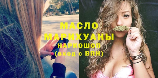 каннабис Бородино