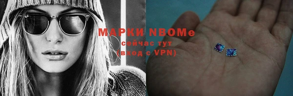 прущие крисы Богданович