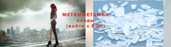 прущие крисы Богданович