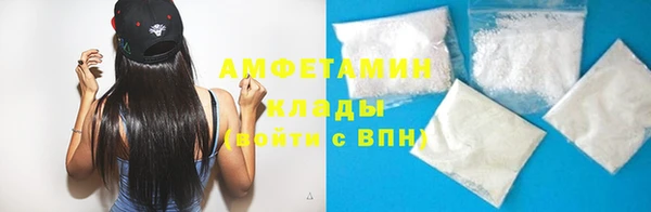 прущие крисы Богданович