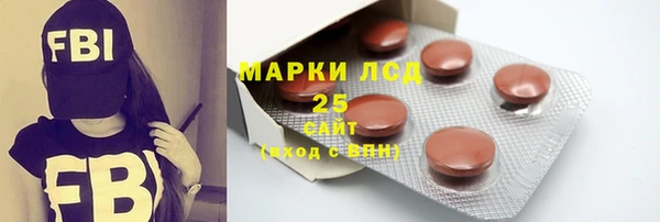 прущие крисы Богданович