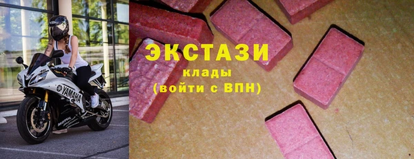 прущие крисы Богданович