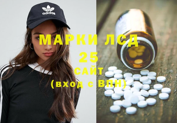 ешки Бугульма