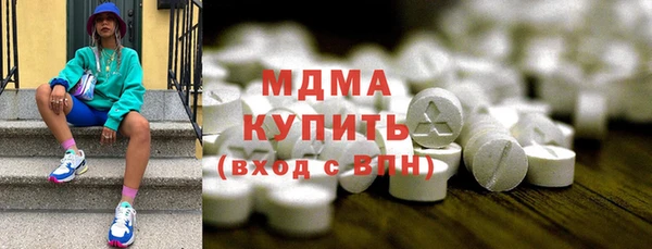 ешки Бугульма