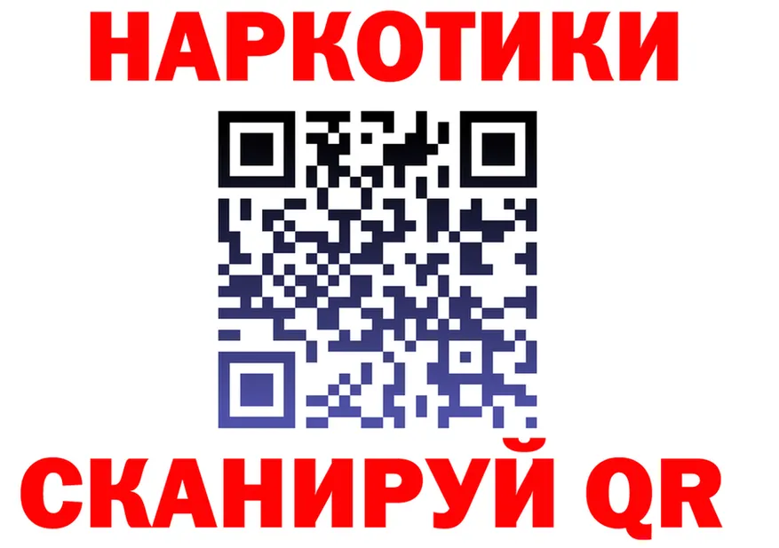 МЯУ-МЯУ VHQ зеркало площадка МЕГА Дедовск