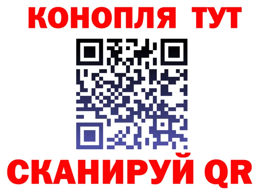 АМФ Розовый зеркало мориарти KRAKEN Дедовск
